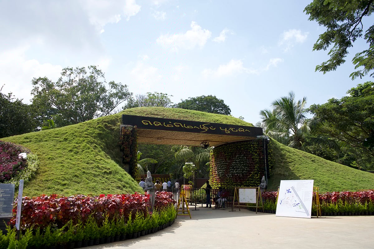 The garden is spread across 20 acres and has 500 types of plants and 80 trees